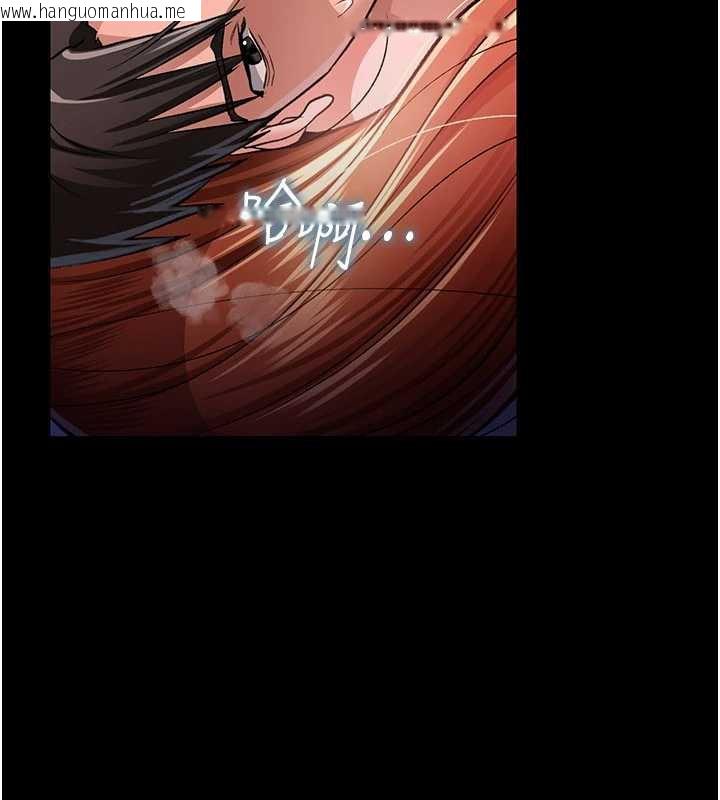 韩国漫画借妻条约韩漫_借妻条约-第19话-你和姐姐睡了吗?在线免费阅读-韩国漫画-第183张图片