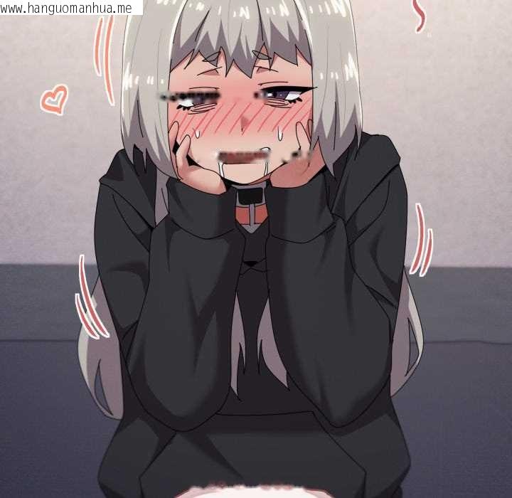 韩国漫画家人之间这样不好吧？韩漫_家人之间这样不好吧？-第68话在线免费阅读-韩国漫画-第112张图片