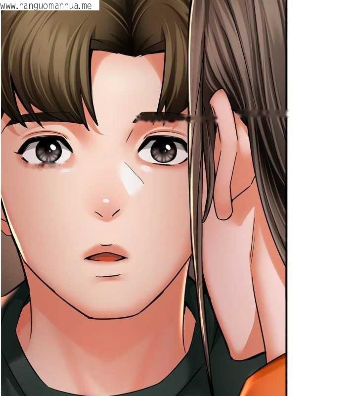 韩国漫画痒乐多阿姨韩漫_痒乐多阿姨-第83话-我会告诉你实情…在线免费阅读-韩国漫画-第118张图片