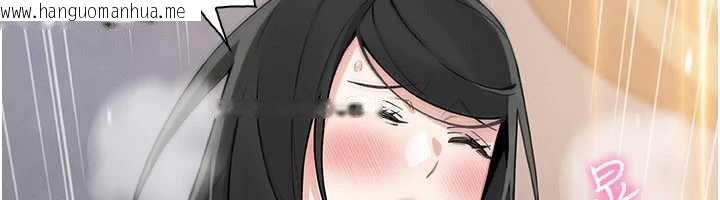 韩国漫画我的掌上明珠韩漫_我的掌上明珠-第30话-跨越界线的组长在线免费阅读-韩国漫画-第47张图片