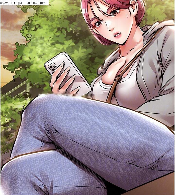 韩国漫画衣锦还乡韩漫_衣锦还乡-第18话-猛烈爆发的母乳喷泉在线免费阅读-韩国漫画-第107张图片