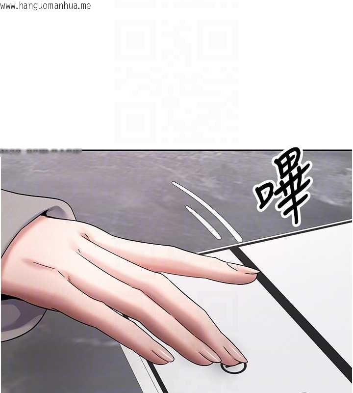 韩国漫画币转人生韩漫_币转人生-第45话-老公~要先吃我吗?在线免费阅读-韩国漫画-第33张图片