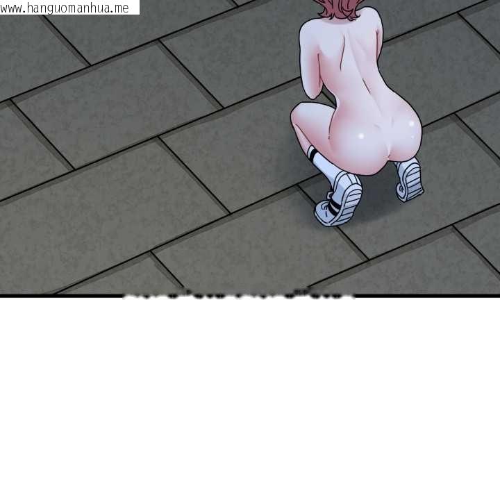 韩国漫画发小碰不得/强制催眠韩漫_发小碰不得/强制催眠-第91话在线免费阅读-韩国漫画-第50张图片