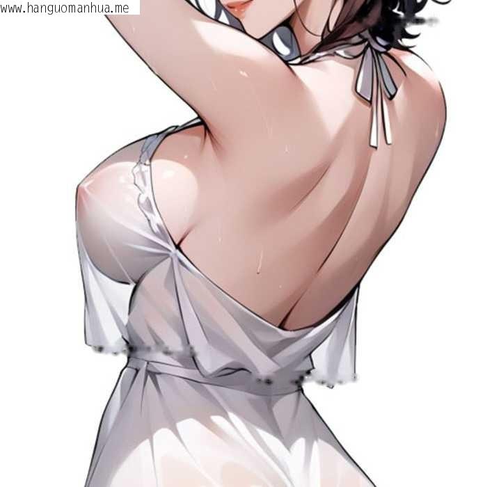 韩国漫画黑道X上班族/我身体里的那个家伙韩漫_黑道X上班族/我身体里的那个家伙-第31话在线免费阅读-韩国漫画-第69张图片