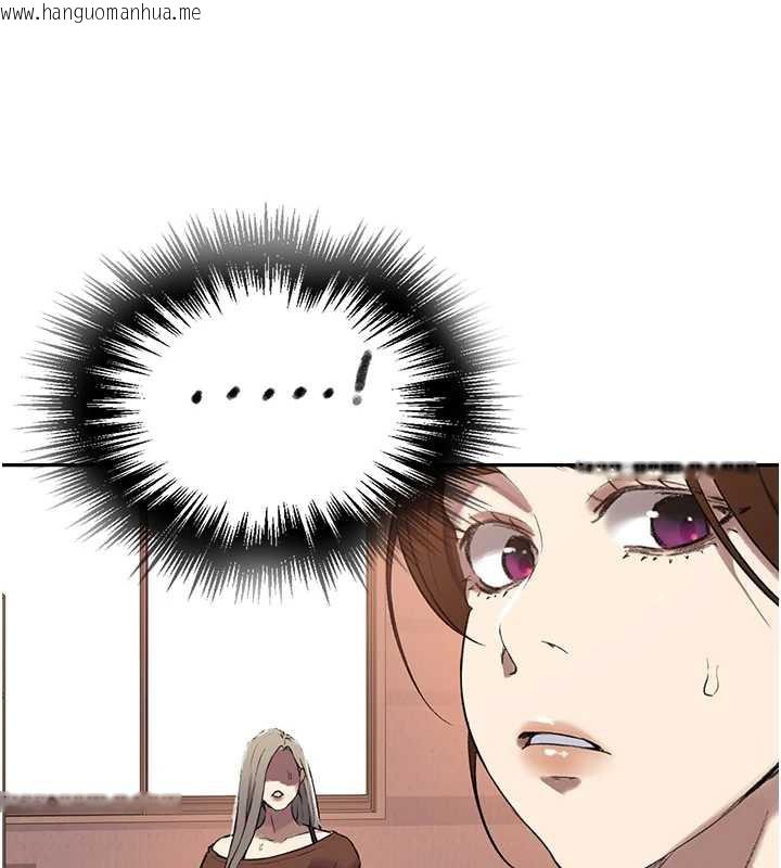 韩国漫画秘密教学韩漫_秘密教学-第287话-这样算哪门子家人!在线免费阅读-韩国漫画-第54张图片