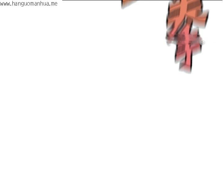 韩国漫画G斗吧!真人肉搏王韩漫_G斗吧!真人肉搏王-第24话-巧遇同路人在线免费阅读-韩国漫画-第130张图片