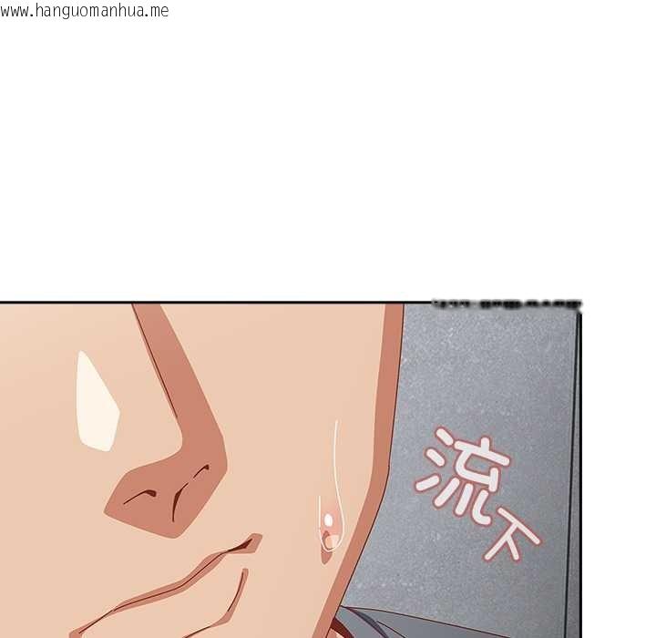 韩国漫画与众不同的兄妹/我家的掌上明珠韩漫_与众不同的兄妹/我家的掌上明珠-第18话在线免费阅读-韩国漫画-第149张图片