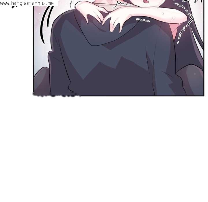 韩国漫画虚拟仙境韩漫_虚拟仙境-第35话在线免费阅读-韩国漫画-第96张图片