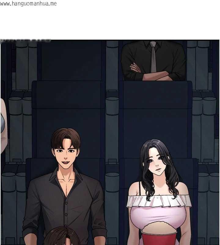 韩国漫画肉体审判韩漫_肉体审判-第26话-下属的专用性奴在线免费阅读-韩国漫画-第123张图片