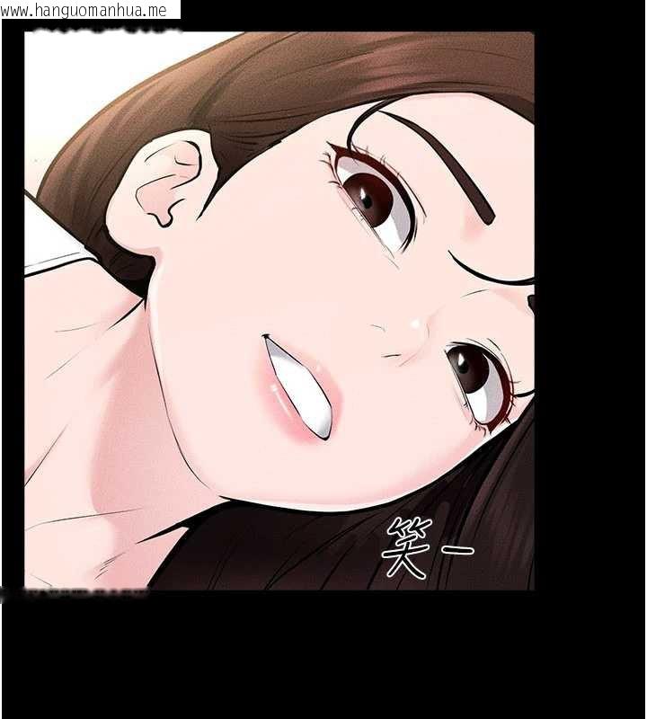 韩国漫画继母与继姐韩漫_继母与继姐-第94话-姐姐也过来一起玩嘛在线免费阅读-韩国漫画-第139张图片