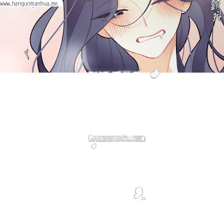 韩国漫画这都什么事儿啊？韩漫_这都什么事儿啊？-第16话在线免费阅读-韩国漫画-第60张图片