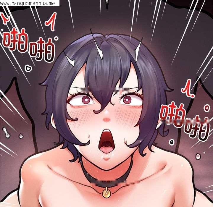 韩国漫画超导体觉醒/超导体大叔韩漫_超导体觉醒/超导体大叔-第10话在线免费阅读-韩国漫画-第24张图片