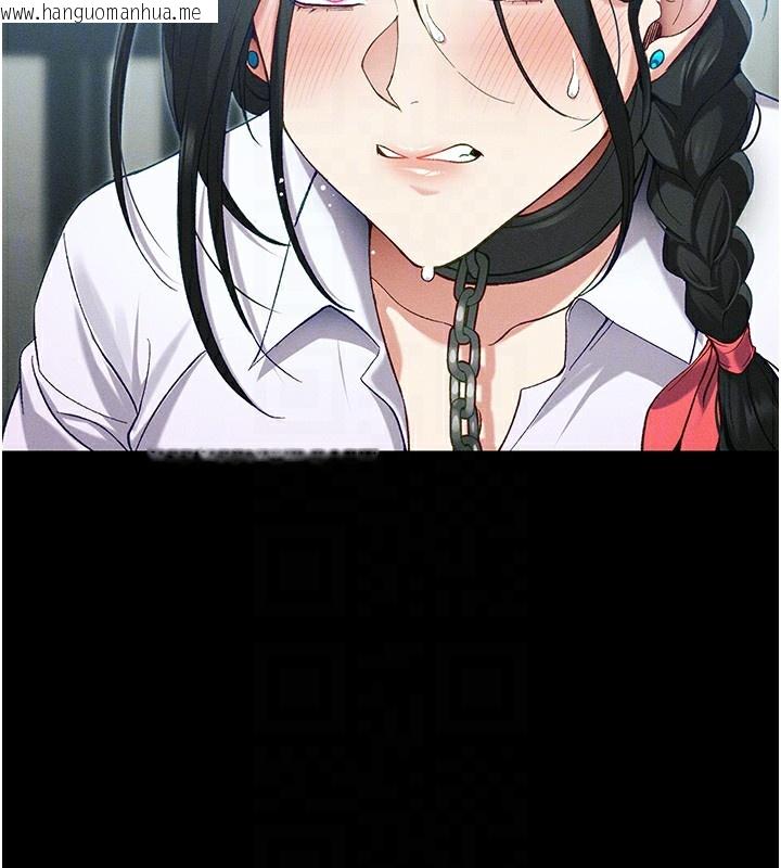 韩国漫画太妹攻略指南韩漫_太妹攻略指南-第45话-试图越狱的奴隶们在线免费阅读-韩国漫画-第54张图片