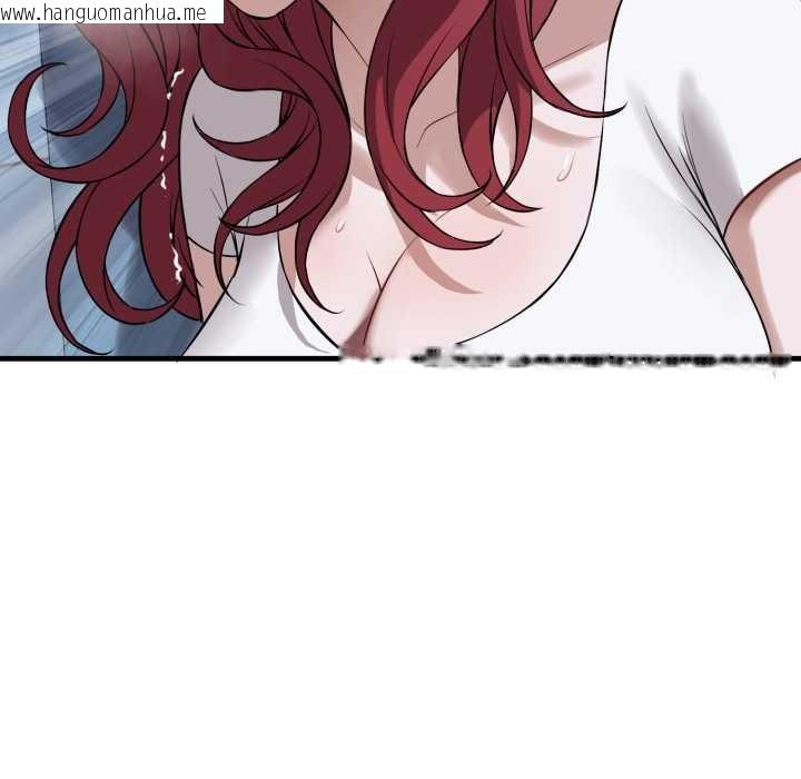 韩国漫画错位的星辰/今天也要加油韩漫_错位的星辰/今天也要加油-第18话在线免费阅读-韩国漫画-第53张图片