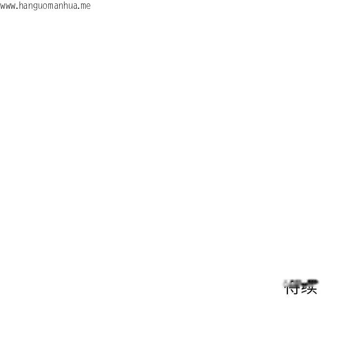 韩国漫画异世界骑士团长韩漫_异世界骑士团长-第41话在线免费阅读-韩国漫画-第163张图片