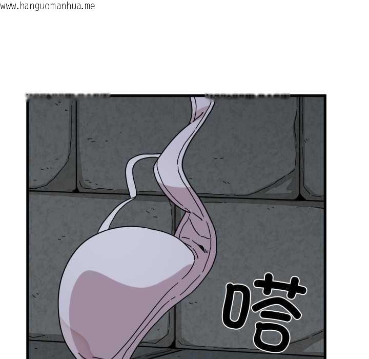 韩国漫画发小碰不得/强制催眠韩漫_发小碰不得/强制催眠-第90话在线免费阅读-韩国漫画-第49张图片