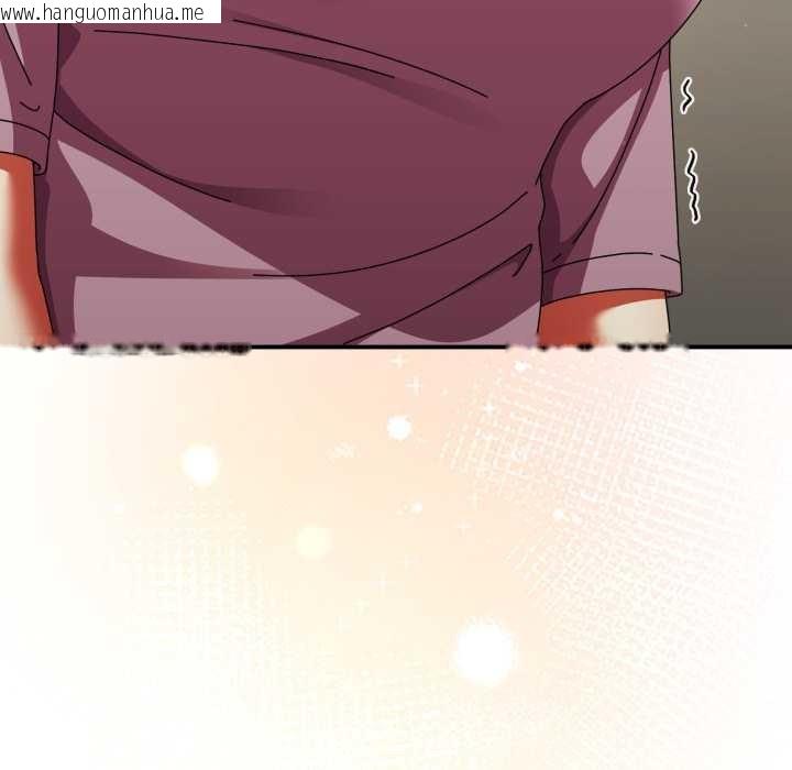 韩国漫画硬也要拍完韩漫_硬也要拍完-第13话在线免费阅读-韩国漫画-第41张图片