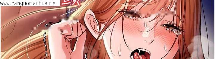 韩国漫画借妻条约韩漫_借妻条约-第19话-你和姐姐睡了吗?在线免费阅读-韩国漫画-第80张图片