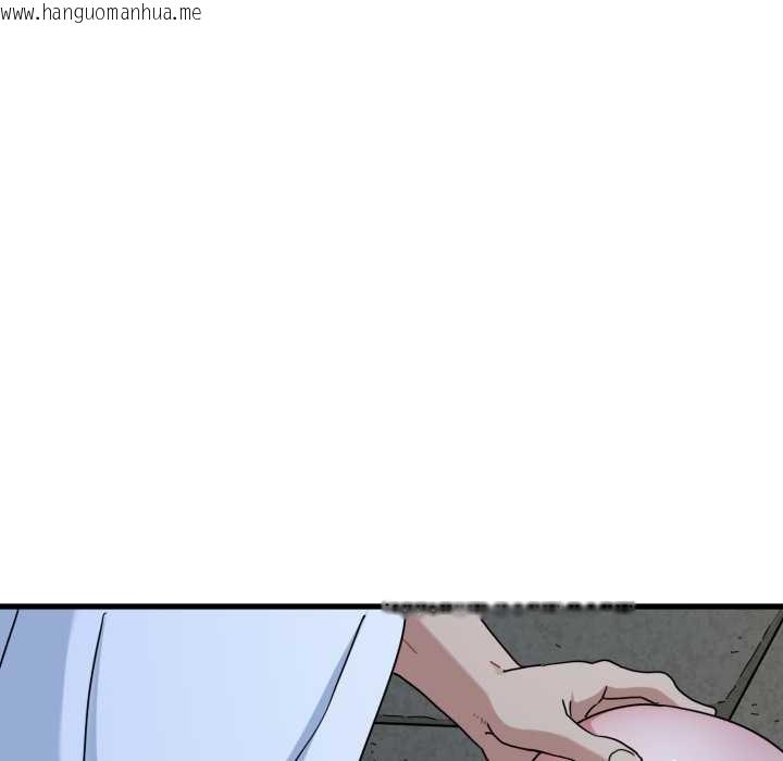 韩国漫画发小碰不得/强制催眠韩漫_发小碰不得/强制催眠-第91话在线免费阅读-韩国漫画-第39张图片