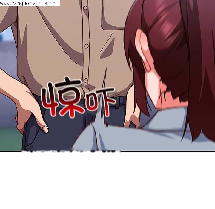 韩国漫画摸鱼生存指南/上班不要太认真韩漫_摸鱼生存指南/上班不要太认真-第22话在线免费阅读-韩国漫画-第25张图片