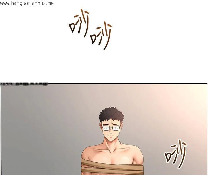 韩国漫画顶加套房的春天韩漫_顶加套房的春天-第40话-黑化的美术补习班院长在线免费阅读-韩国漫画-第48张图片