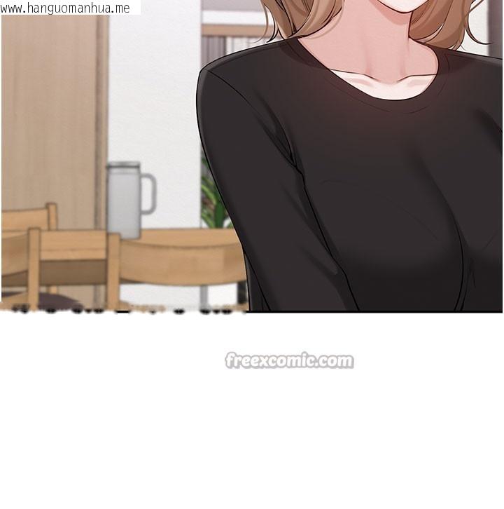 韩国漫画校园成人礼韩漫_校园成人礼-第9话-想著你的棒棒高潮了在线免费阅读-韩国漫画-第56张图片