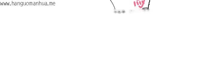 韩国漫画里长孙子开麦啦韩漫_里长孙子开麦啦-第29话-母狗，人类的棒棒很猛吧?在线免费阅读-韩国漫画-第119张图片