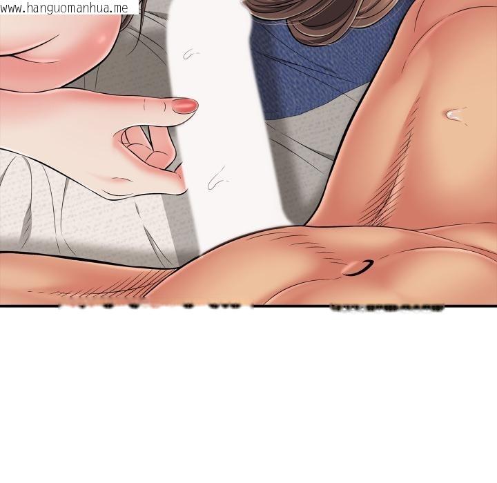 韩国漫画再爱我一次韩漫_再爱我一次-第42话在线免费阅读-韩国漫画-第20张图片