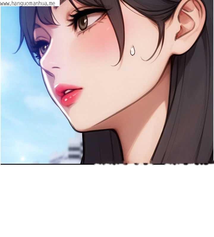 韩国漫画单身即纵欲韩漫_单身即纵欲-第25话-光做一次怎么够?在线免费阅读-韩国漫画-第74张图片