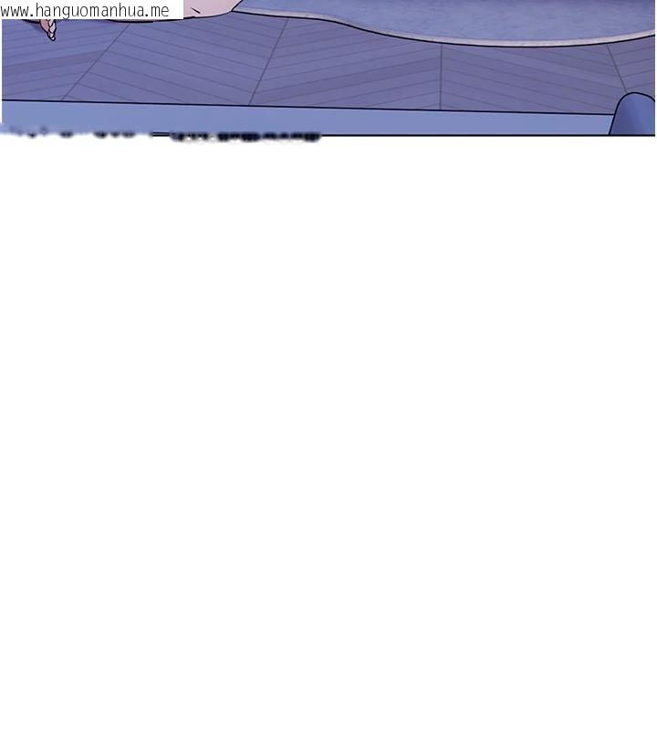 韩国漫画老师的亲密指导韩漫_老师的亲密指导-第71话-一日限定女仆学堂在线免费阅读-韩国漫画-第41张图片