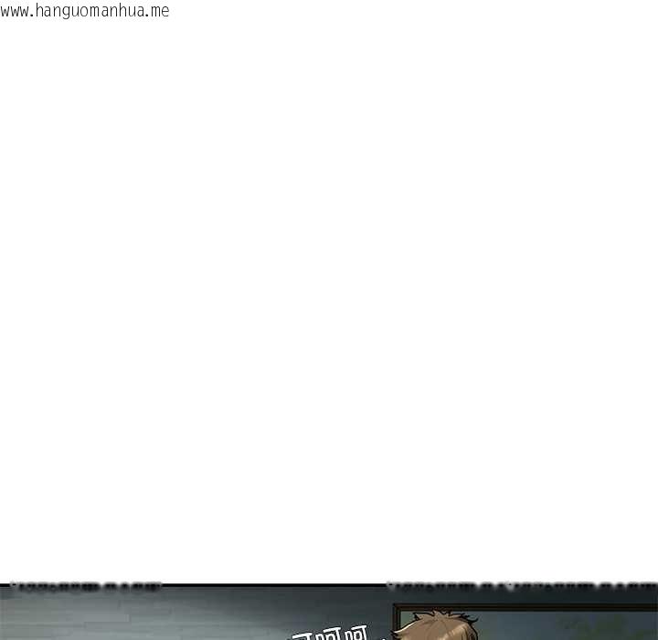 韩国漫画后宫之王韩漫_后宫之王-第56话在线免费阅读-韩国漫画-第50张图片