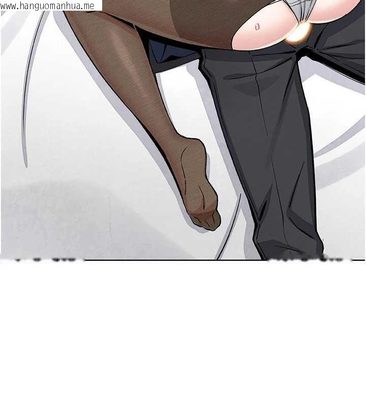 韩国漫画我的掌上明珠韩漫_我的掌上明珠-第30话-跨越界线的组长在线免费阅读-韩国漫画-第62张图片