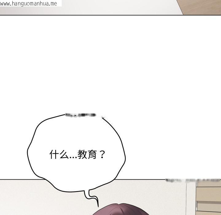 韩国漫画最后的冲刺韩漫_最后的冲刺-第35话在线免费阅读-韩国漫画-第7张图片