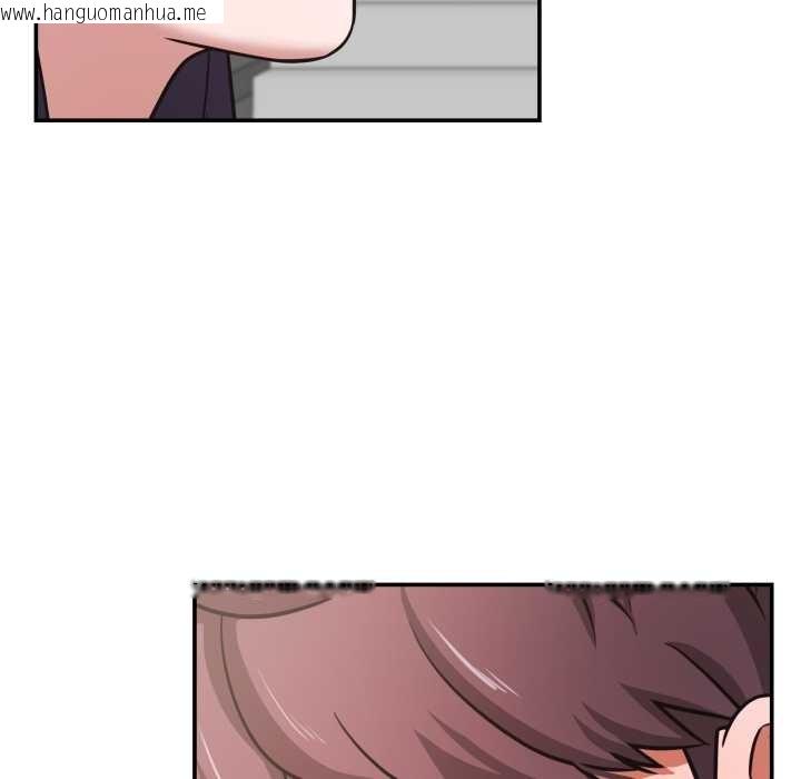 韩国漫画我的傻瓜男友韩漫_我的傻瓜男友-第34话在线免费阅读-韩国漫画-第83张图片