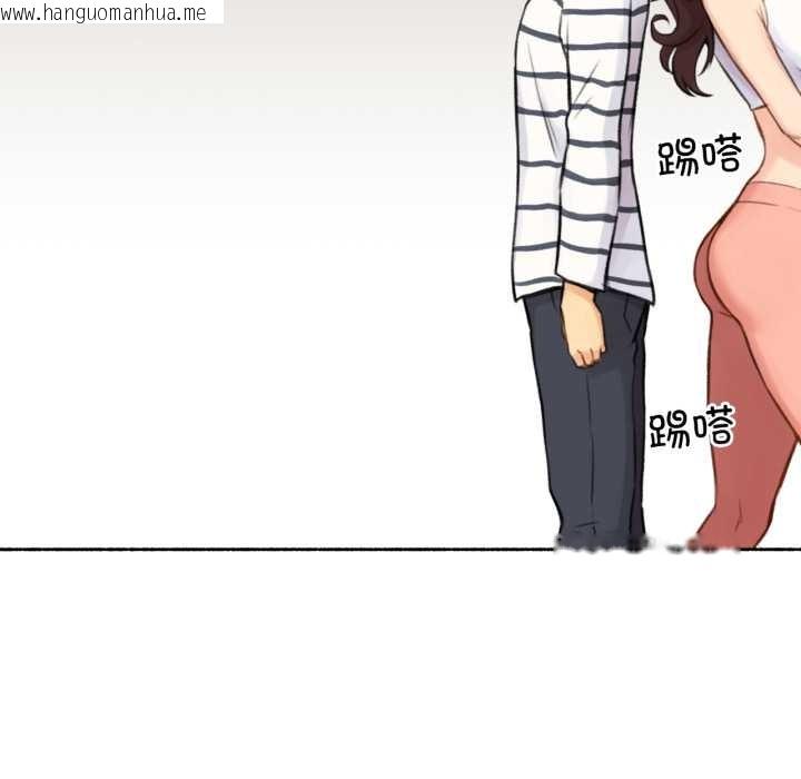 韩国漫画难以置信的故事！韩漫_难以置信的故事！-第14话在线免费阅读-韩国漫画-第72张图片