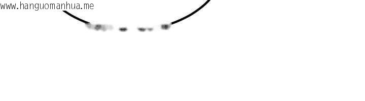 韩国漫画炼欲:色魔再临韩漫_炼欲:色魔再临-第15话-要「干」也是有原则的在线免费阅读-韩国漫画-第116张图片