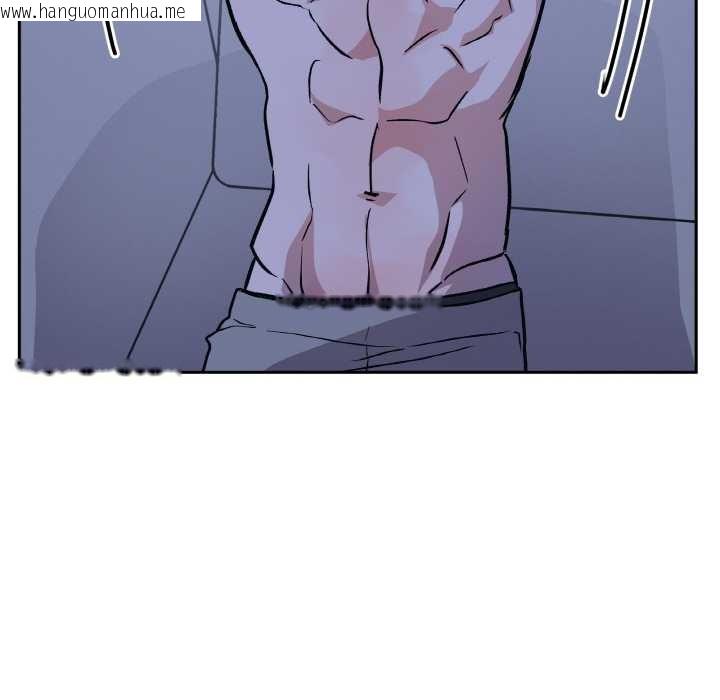 韩国漫画附属品少女的叛逆期韩漫_附属品少女的叛逆期-第21话在线免费阅读-韩国漫画-第173张图片