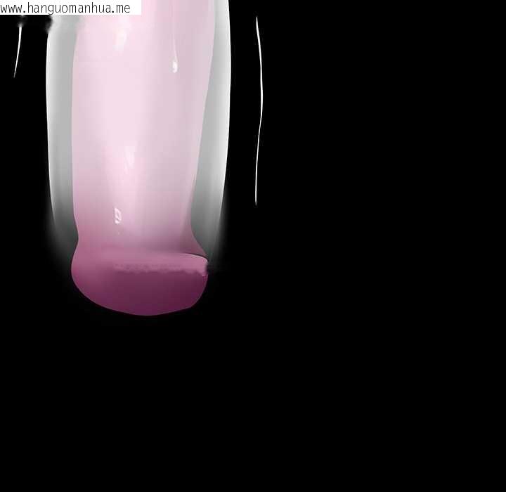 韩国漫画黑道X上班族/我身体里的那个家伙韩漫_黑道X上班族/我身体里的那个家伙-第32话在线免费阅读-韩国漫画-第79张图片