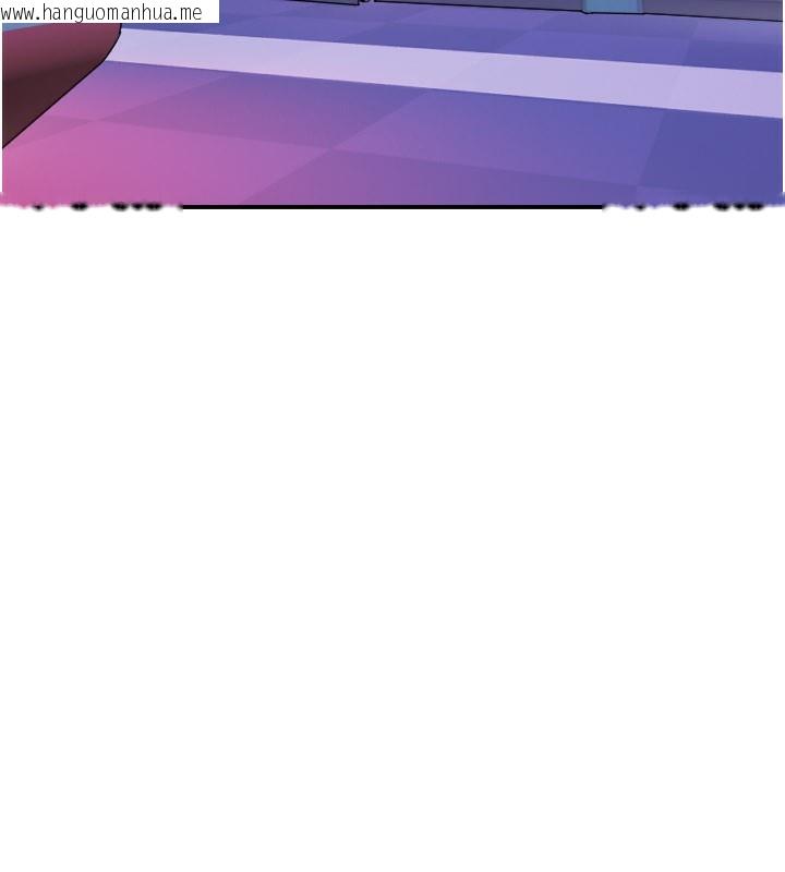 韩国漫画守护天使韩漫_守护天使-第55话-我的下半身只对妳有反应在线免费阅读-韩国漫画-第77张图片