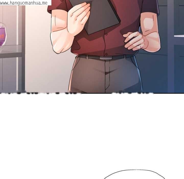 韩国漫画脱轨关系韩漫_脱轨关系-第75话在线免费阅读-韩国漫画-第50张图片