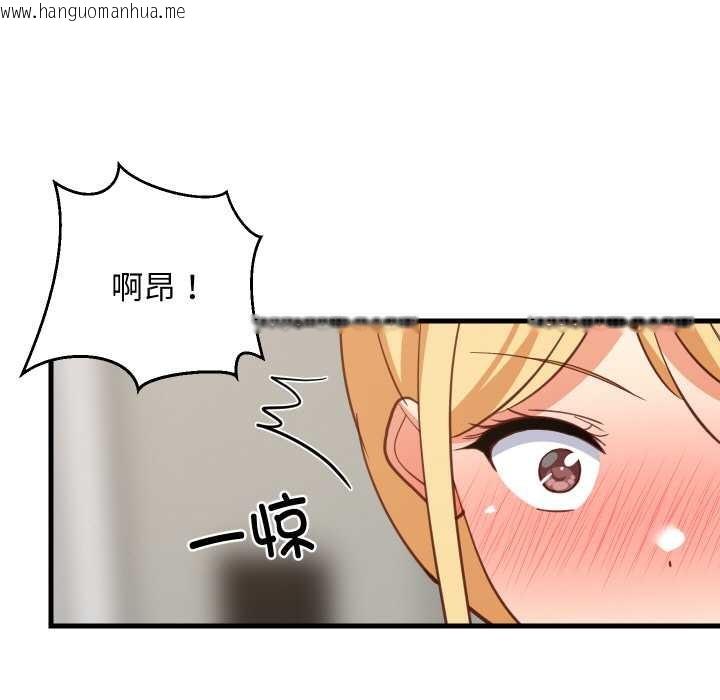 韩国漫画难缠姐妹偏要和我同居韩漫_难缠姐妹偏要和我同居-第67话在线免费阅读-韩国漫画-第11张图片