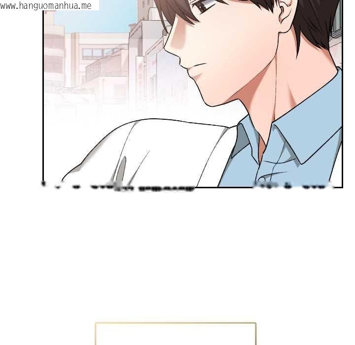 韩国漫画校花的双面生活韩漫_校花的双面生活-第12话在线免费阅读-韩国漫画-第102张图片