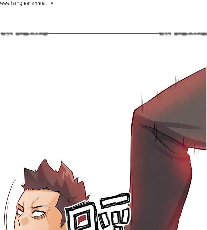 韩国漫画G斗吧!真人肉搏王韩漫_G斗吧!真人肉搏王-第25话-转性后的黑道老大?!在线免费阅读-韩国漫画-第7张图片