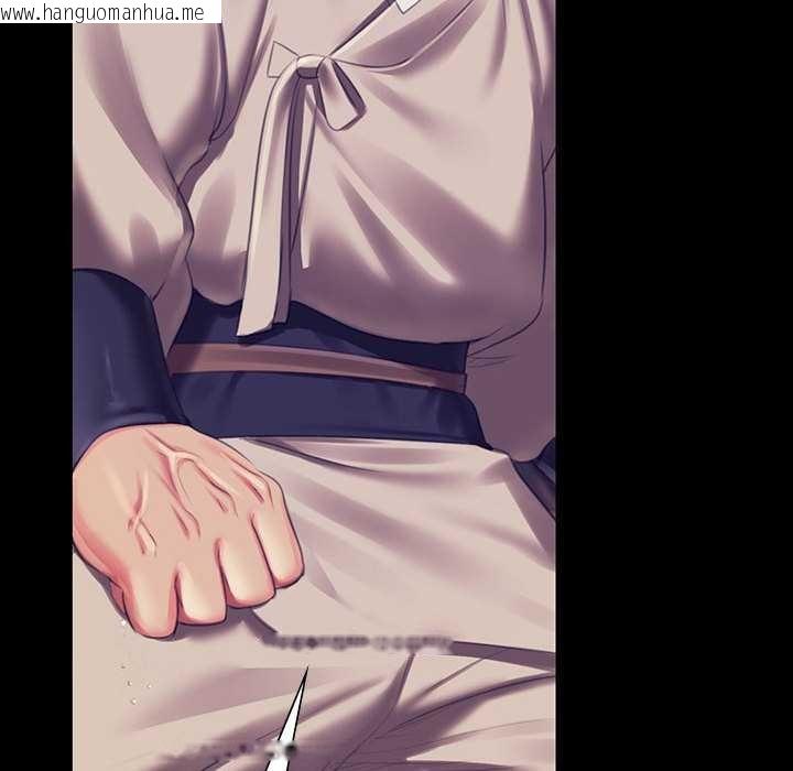 韩国漫画小姐韩漫_小姐-第94话在线免费阅读-韩国漫画-第77张图片