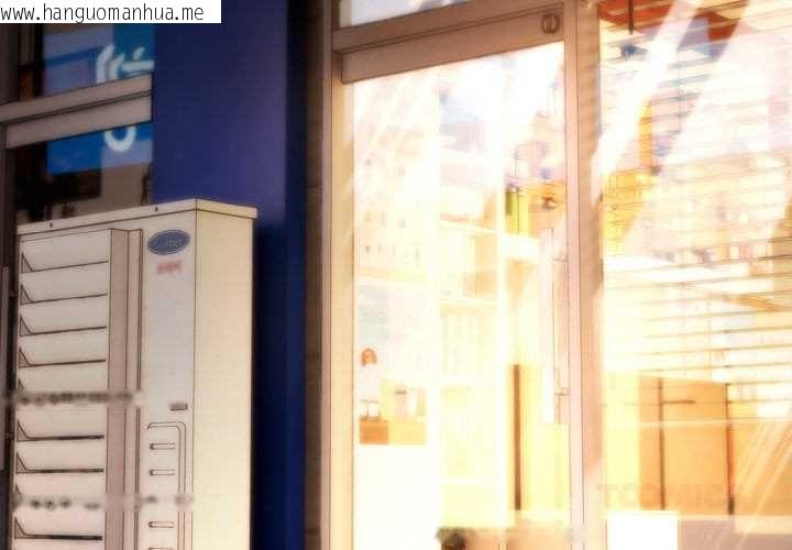 韩国漫画神雕闯都市/强雕：都市润女传说韩漫_神雕闯都市/强雕：都市润女传说-第13话在线免费阅读-韩国漫画-第3张图片