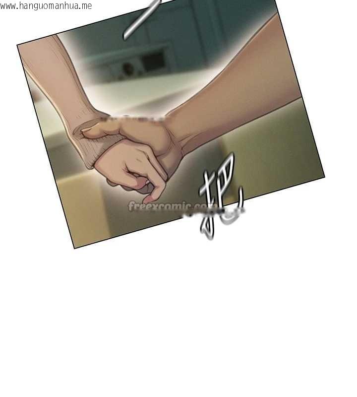 韩国漫画恋爱大富翁韩漫_恋爱大富翁-第43话-你想和我做吗?在线免费阅读-韩国漫画-第42张图片