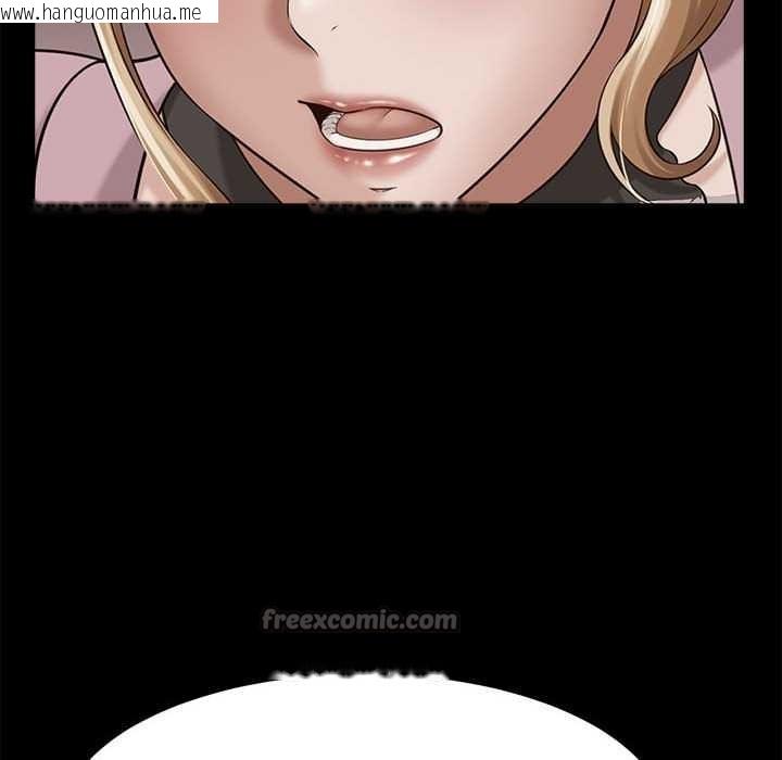 韩国漫画她们的夜晚属于我/与人妻有个秘密韩漫_她们的夜晚属于我/与人妻有个秘密-第13话在线免费阅读-韩国漫画-第28张图片