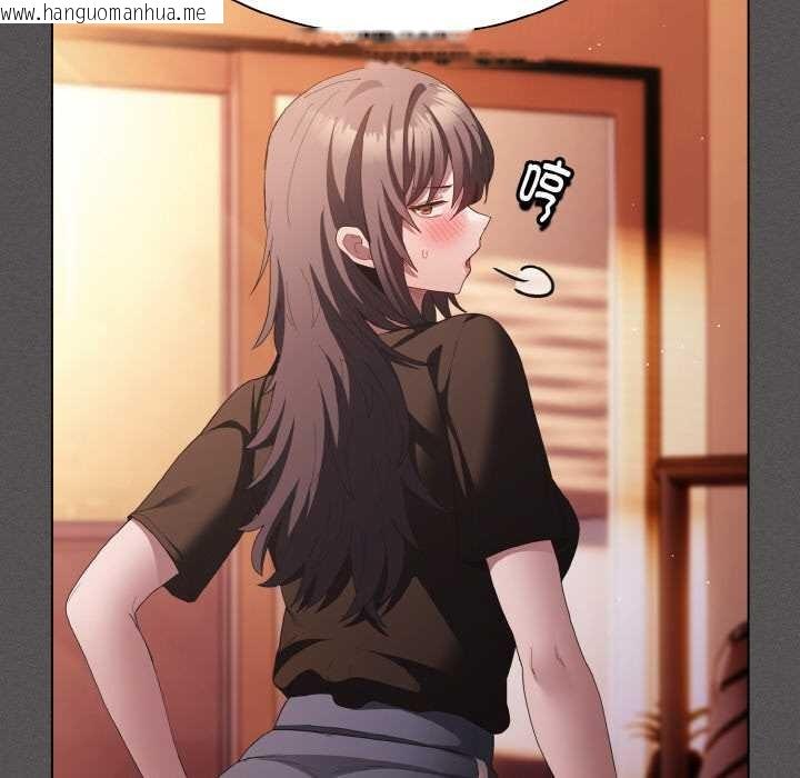 韩国漫画神圣陷阱韩漫_神圣陷阱-第18话在线免费阅读-韩国漫画-第108张图片