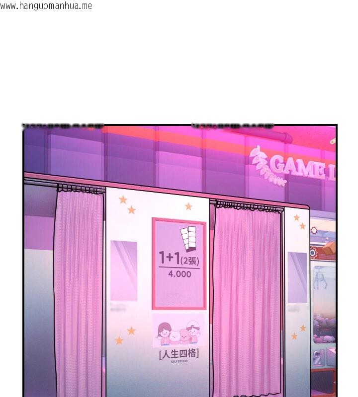 韩国漫画守护天使韩漫_守护天使-第56话-要不要用其他「姿势」拍?在线免费阅读-韩国漫画-第6张图片