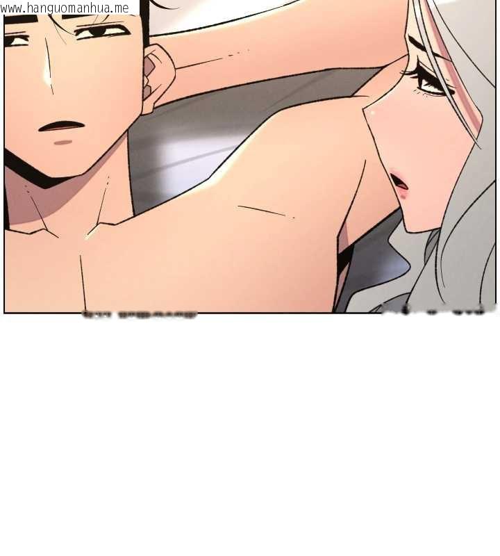 韩国漫画兄妹的秘密授课韩漫_兄妹的秘密授课-第82话-用身体安慰退婚女在线免费阅读-韩国漫画-第54张图片